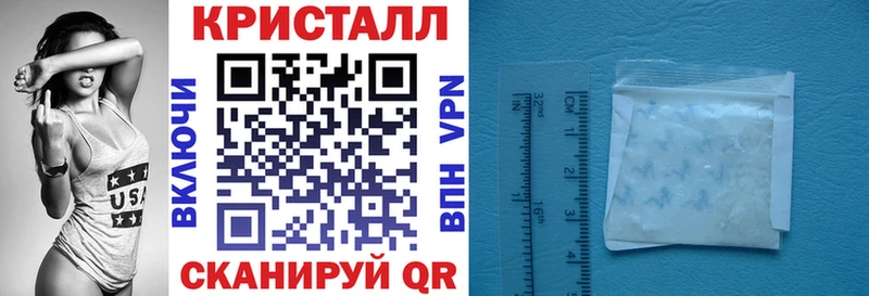 Amphetamine 98%  купить  цена  Златоуст 