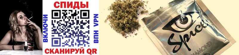 что такое наркотик  Златоуст  БУТИРАТ Butirat 