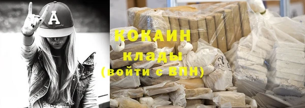прущие крисы Богданович