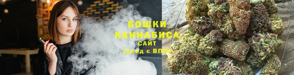 гашиш Богородск