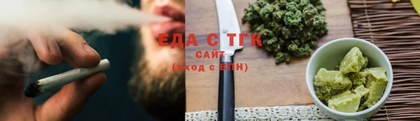 прущие крисы Богданович