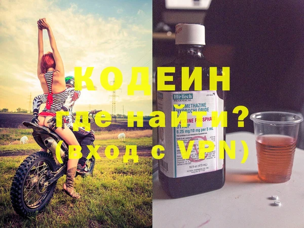 прущие крисы Богданович