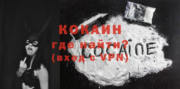 прущие крисы Богданович