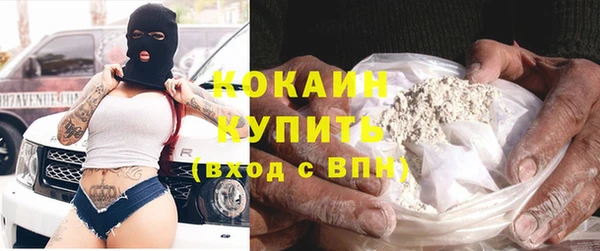прущие крисы Богданович