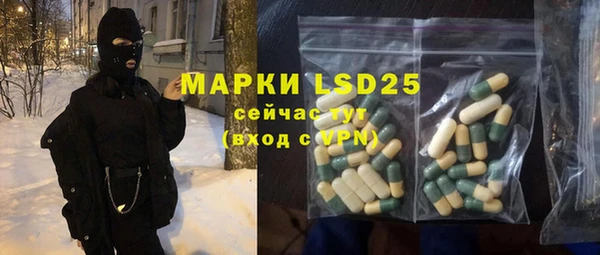 прущие крисы Богданович