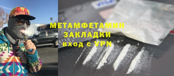прущие крисы Богданович