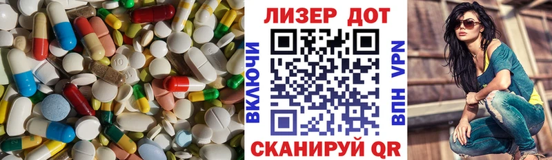 ЛСД экстази ecstasy  mega как войти  Златоуст 